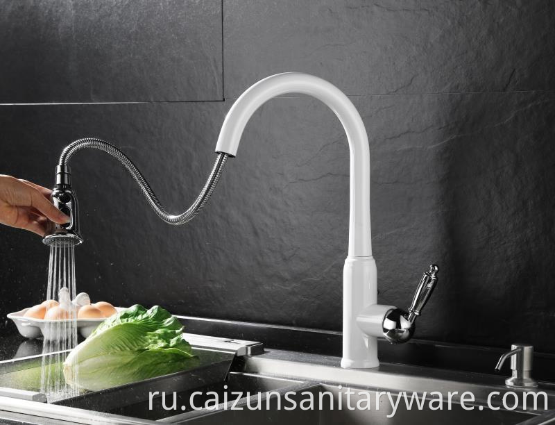 Pull Down Kitchen Sink Mixer Tap